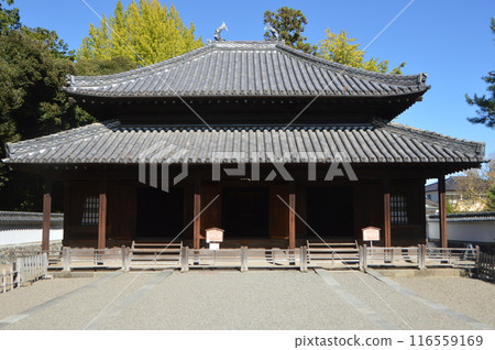 Confucius Temple (Taiseido) (Ashikaga School/2338 Shoheicho, Ashikaga City, Tochigi Prefecture) 116559169