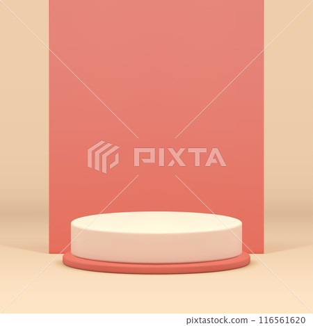 3d cylinder podium pedestal with neutral wall background for show realistic vector illustration 3d cylinder podium pedestal with neutral wall background for show realistic vector illustration 116561620