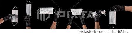 Hand in black gloves wearing disposable face mask isolated on black background 116562122