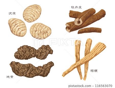 中草藥、4種生藥（沙瓦丹、根莖、芍藥、桔梗） 116563070