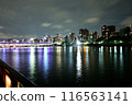 Tokyo night view, Asakusa, Sumida River 116563141