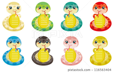 Set of beckoning cats for the year of the snake Set of beckoning cats for the year of the snake 116563404