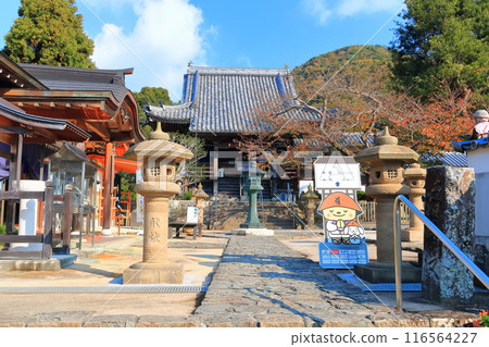 [德島縣] 四國聖地「第四寺」大日寺（黑岩山/變書院） 116564227