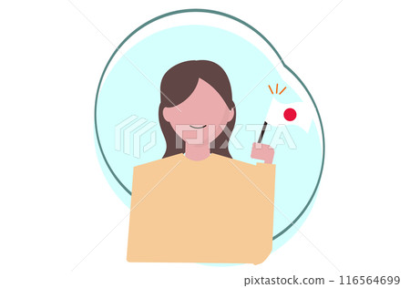 Woman waving the Japanese flag. Japanese flag. Vector illustration Woman waving the Japanese flag. Japanese flag. Vector illustration 116564699