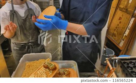 Takosen shop sell Takosen 116565224