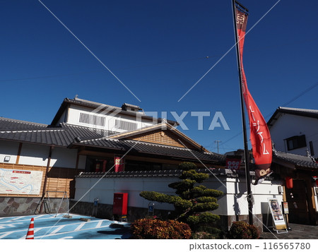 九度山風景 九度山風景 116565780