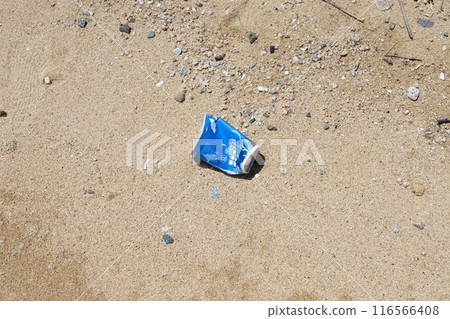 Marine trash 547 116566408