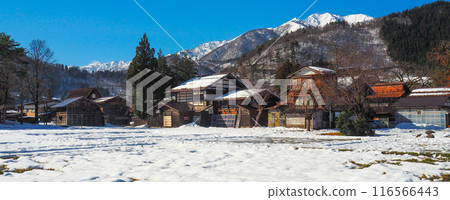 Gifu Shirakawa-go Gassho-style Houses 116566443