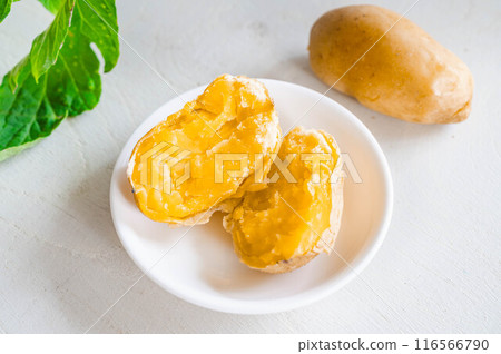Steamy Inca Awakening, microwaved 116566790