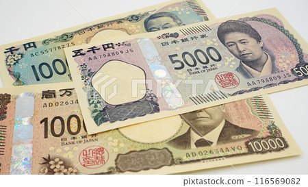 New banknotes (10,000 yen, 5,000 yen, 1,000 yen) 116569082