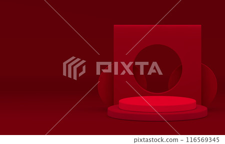 Red 3d podium pedestal geometric stand for product show realistic vector illustration Red 3d podium pedestal geometric stand for product show realistic vector illustration 116569345
