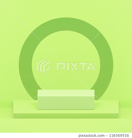 3d squared step podium pedestal with circle frame wall background realistic vector illustration 3d squared step podium pedestal with circle frame wall background realistic vector illustration 116569558