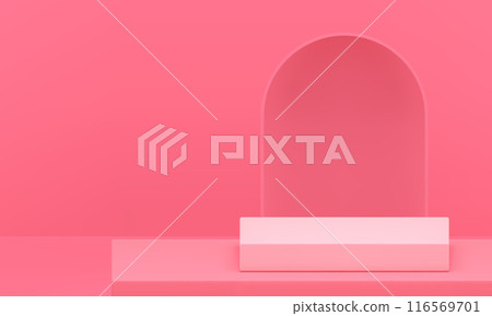 3d podium pedestal pink showroom mock up for cosmetic product show presentation realistic vector 3d podium pedestal pink showroom mock up for cosmetic product show presentation realistic vector 116569701