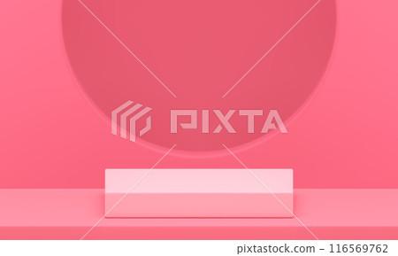 Pink squared 3d podium pedestal with circle hole wall background realistic vector illustration Pink squared 3d podium pedestal with circle hole wall background realistic vector illustration 116569762