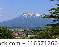 Mount Iwaki, Aomori Prefecture, view from Hirosaki City 116571260