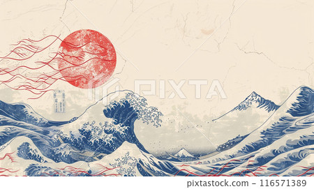 Japanese art style. A mountain range with a red - Stock