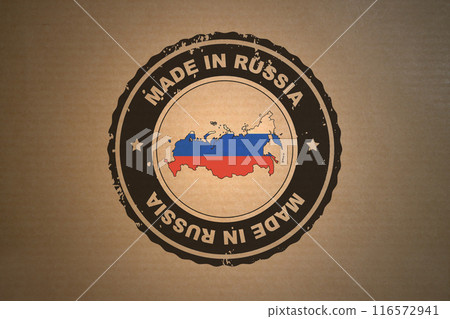 Made in Russia Made in Russia 116572941