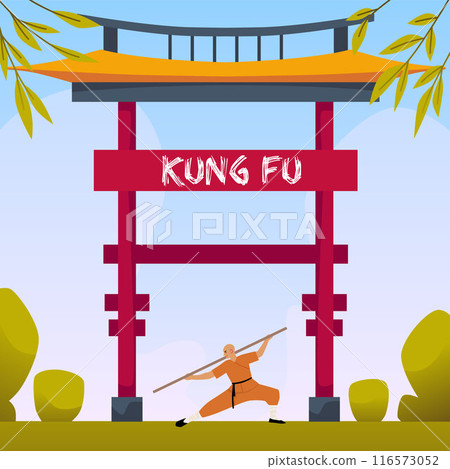 Martial art vector illustration. The character practices kung fu. Martial art vector illustration. The character practices kung fu. 116573052