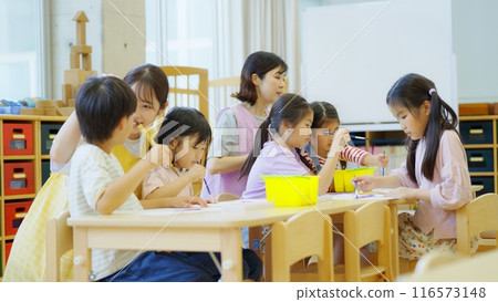 After-school daycare image After-school daycare image 116573148