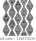 30 intricate outlined celtic designs showcased on a white backdrop 116573235