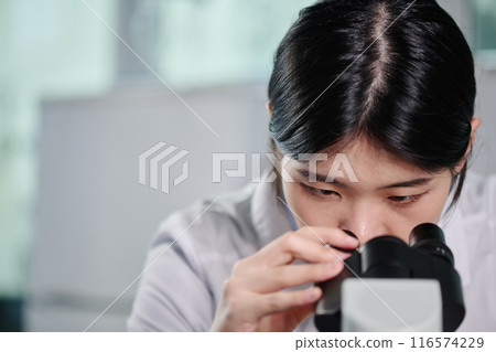 Woman looking at new strain of virus 116574229