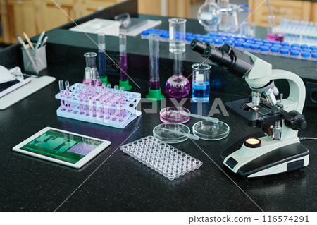 Workplace of scientist or researcher 116574291