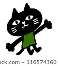 Black cat character (with white border) 116574360
