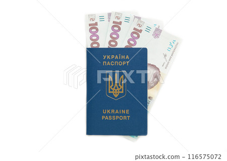 Ukrainian passport and money. Biometric passport of a citizen of Ukraine and 1000 banknote. Ukrainian passport and money. Biometric passport of a citizen of Ukraine and 1000 banknote. 116575072