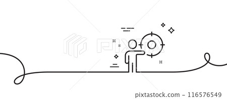 Business target line icon. Continuous one line with curl. Mission success goal sign. Market progress symbol. Business target single outline ribbon. Loop curve pattern. Vector 116576549