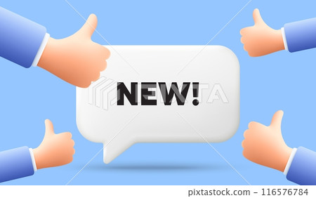 New tag. 3d speech bubble banner with like hands. Special offer sign. New arrival symbol. Arrivals chat speech message. 3d offer talk box. Vector New tag. 3d speech bubble banner with like hands. Special offer sign. New arrival symbol. Arrivals chat speech message. 3d offer talk box. Vector 116576784