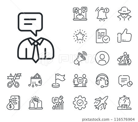 Conversation sign. Salaryman, gender equality and alert bell outline icons. Human talking line icon. Communication speech bubble symbol. Support service line sign. Vector Conversation sign. Salaryman, gender equality and alert bell outline icons. Human talking line icon. Communication speech bubble symbol. Support service line sign. Vector 116576904