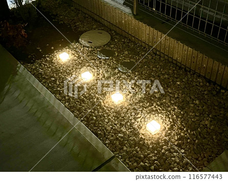 Solar lights for gardens 116577443