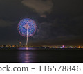 Fireworks lighting up the summer night sky over Hakata Bay 116578846