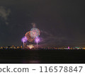 Fireworks lighting up the summer night sky over Hakata Bay 116578847