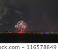 Fireworks lighting up the summer night sky over Hakata Bay 116578849