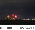 Fireworks lighting up the summer night sky over Hakata Bay 116578851