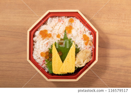 蟹傳單 116579517