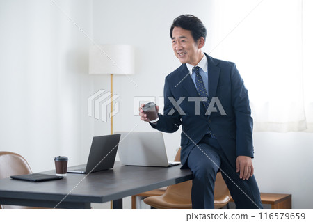 My ideal boss: I wanted to work for a company like this My ideal boss: I wanted to work for a company like this 116579659