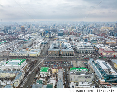 Yekaterinburg City Administration or City Hall. Central square. Evening city in the early spring, Aerial View. Yekaterinburg City Administration or City Hall. Central square. Evening city in the early spring, Aerial View. 116579716