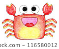 兒童螃蟹插畫 116580012