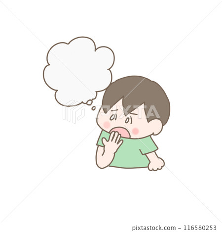 Oh! I forgot! With speech bubbles Oh! I forgot! With speech bubbles 116580253