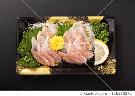 [Hokkaido] Kinki (Yoshiji) Sashimi 116580272