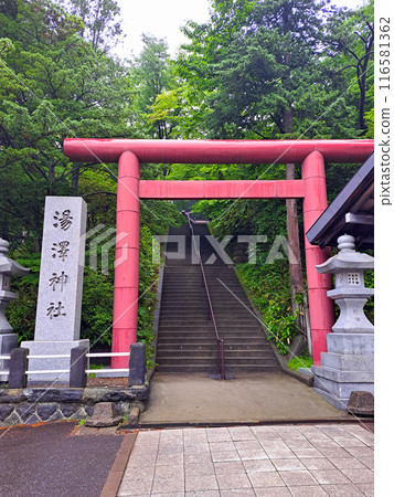 湯澤神社鳥居(垂直) 湯澤神社鳥居(垂直) 116581362