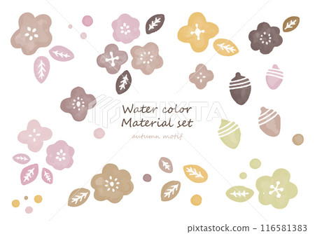 Autumn motif watercolor material set 116581383