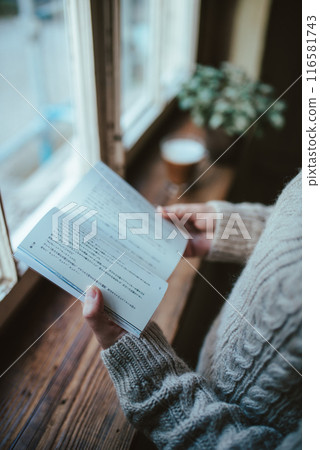 Read a novel 116581743