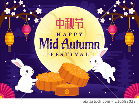 Happy Mid Autumn Festival Vector Illustration with Rabbits Carrying Lanterns and Mooncakes, Celebrating on the Night of the Full Moon in Background Happy Mid Autumn Festival Vector Illustration with Rabbits Carrying Lanterns and Mooncakes, Celebrating on the Night of the Full Moon in Background 116582022