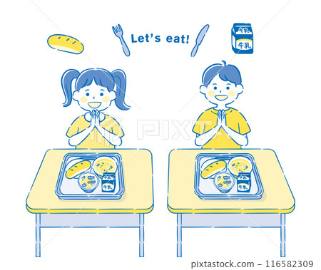 Elementary school students eating lunch 2C 116582309