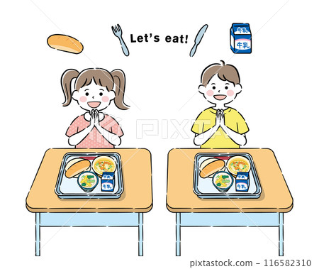 小學生吃學校午餐4C 小學生吃學校午餐4C 116582310