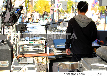 Outdoor live mixer 116582440