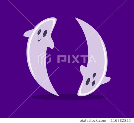 Halloween font, ghost or boo monsters as brackets for cartoon horror alphabet, vector punctuation signs. Halloween font or ABC type parentheses brackets of creepy poltergeist ghosts or funny scary boo Halloween font, ghost or boo monsters as brackets for cartoon horror alphabet, vector punctuation signs. Halloween font or ABC type parentheses brackets of creepy poltergeist ghosts or funny scary boo 116582833